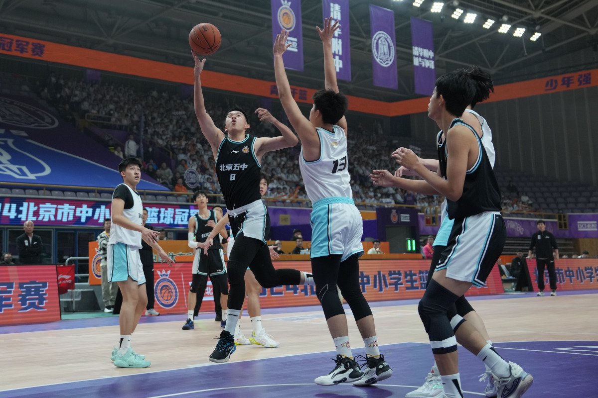关于“未来之星”青少年篮球专项选拔赛在北京圆满结束的信息