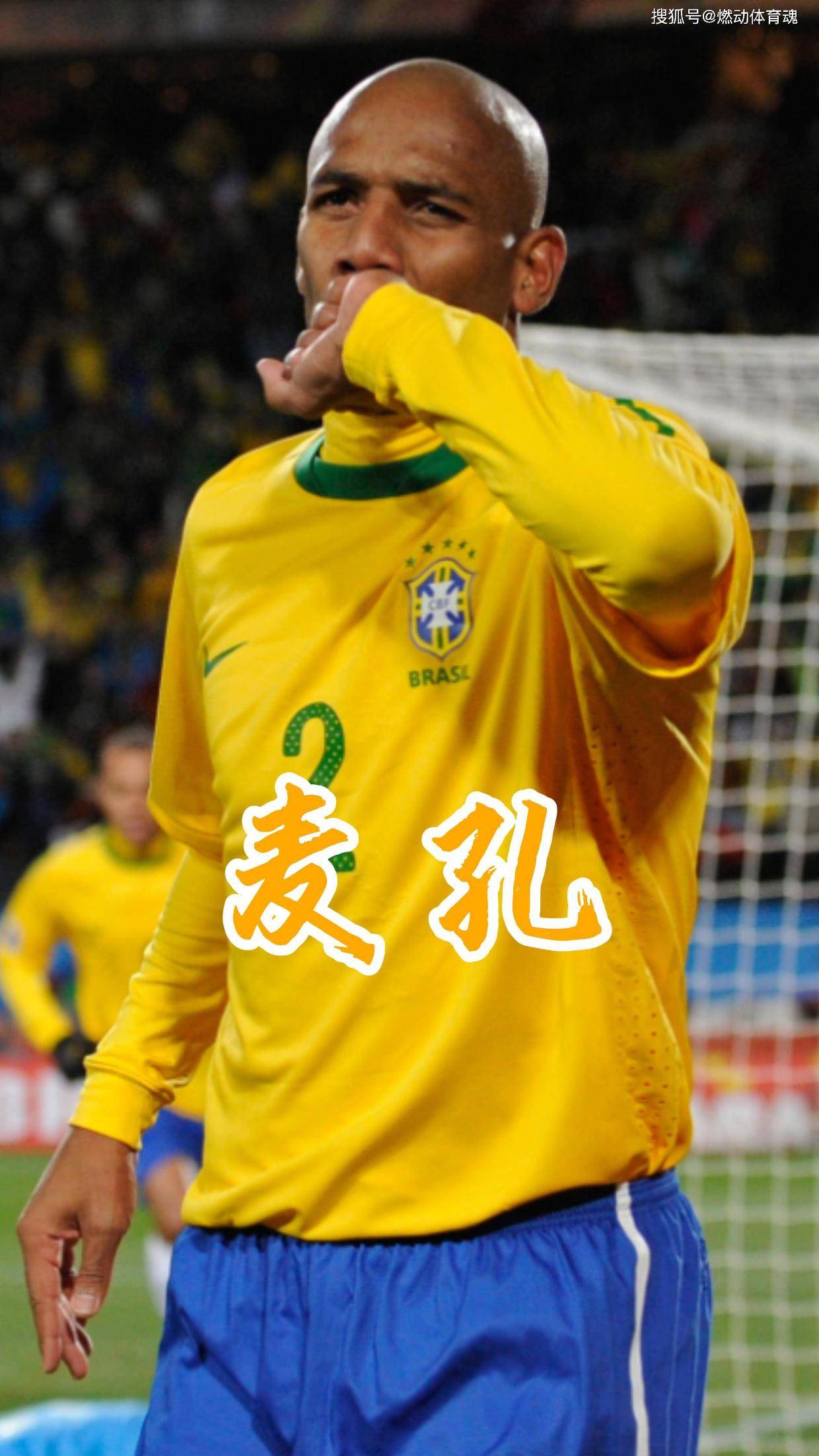 开云体育下载网页版-关于赛季最震撼的进球盘点：开启“哇”瞬间达人的信息