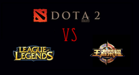 下载开云-包含英雄联盟与DOTA2赛事对比：MOBA游戏谁更胜一筹？的词条