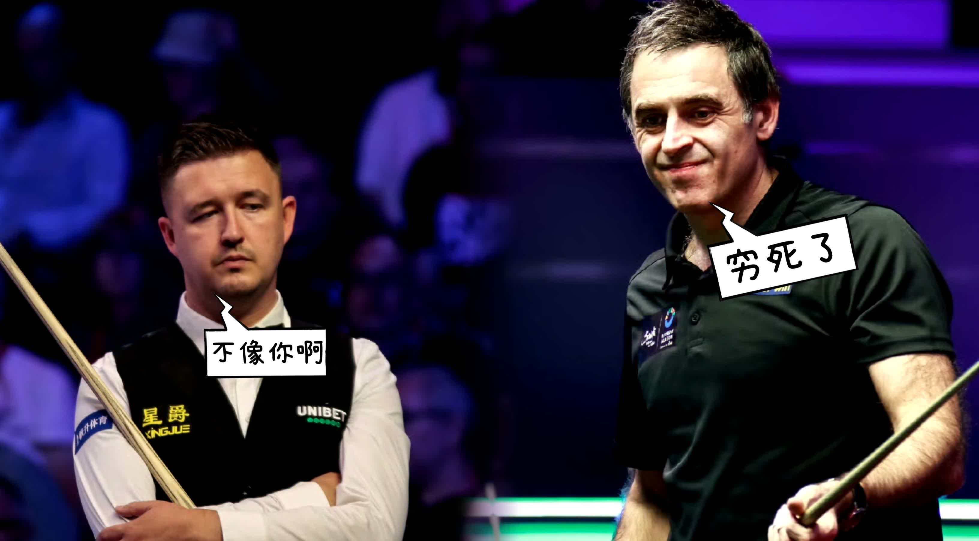 高手对决：联盟中最具技术的顶尖球员的简单介绍