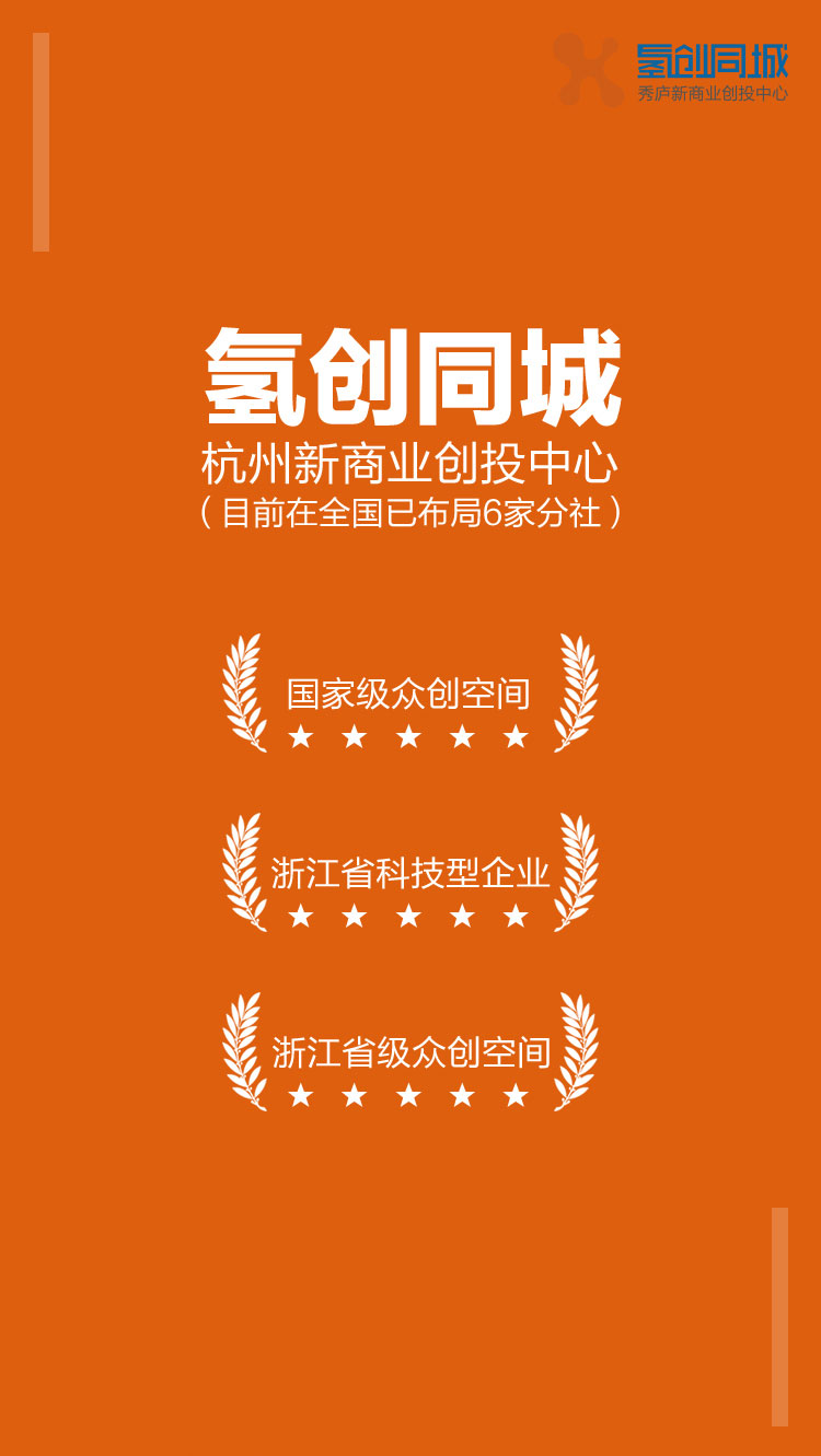 开云娱乐app安全登录-青少年篮球创新创业孵化器正式启动，打造青训创业新生态的简单介绍