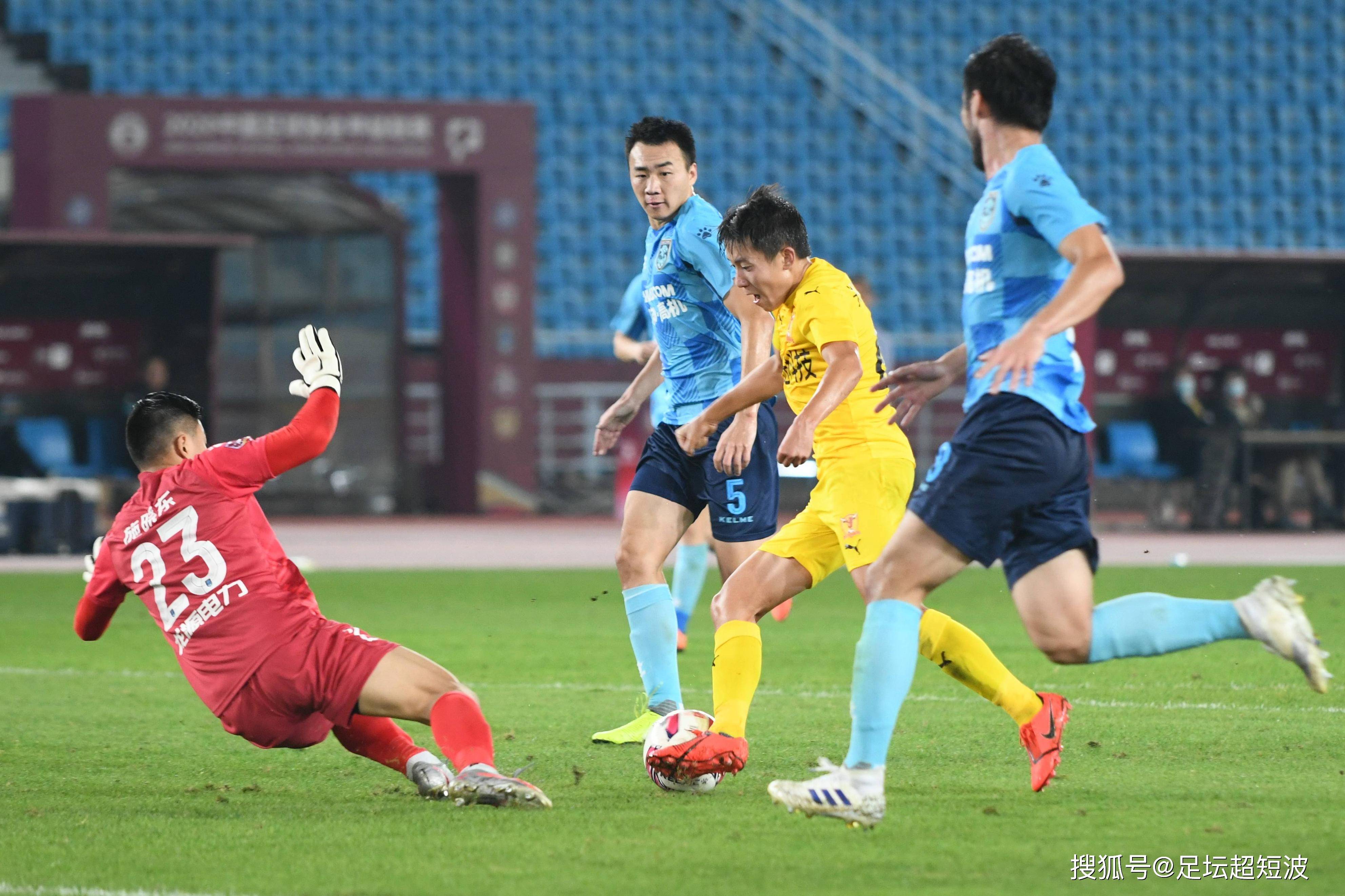 开云APP-“足协宣布中超俱乐部年度总结大会”的简单介绍