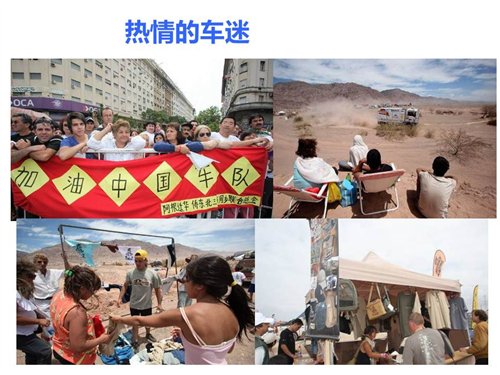 包含号码背后的故事:车手号码的意义的词条 包含号码背后的故事:车手号码的意义的词条