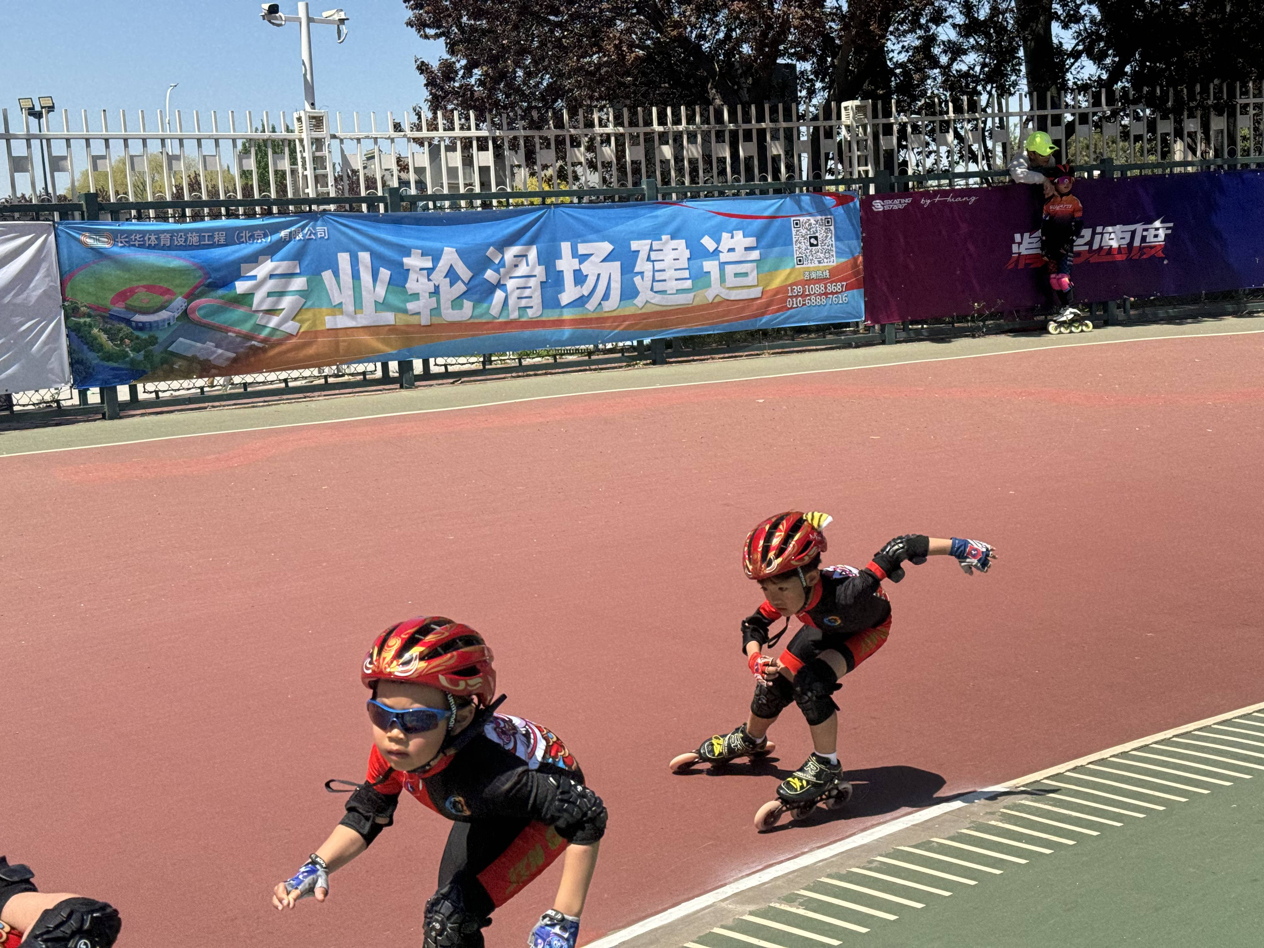 开云体育保障-大型全市轮滑巡游，锻炼身体又娱乐放松的简单介绍