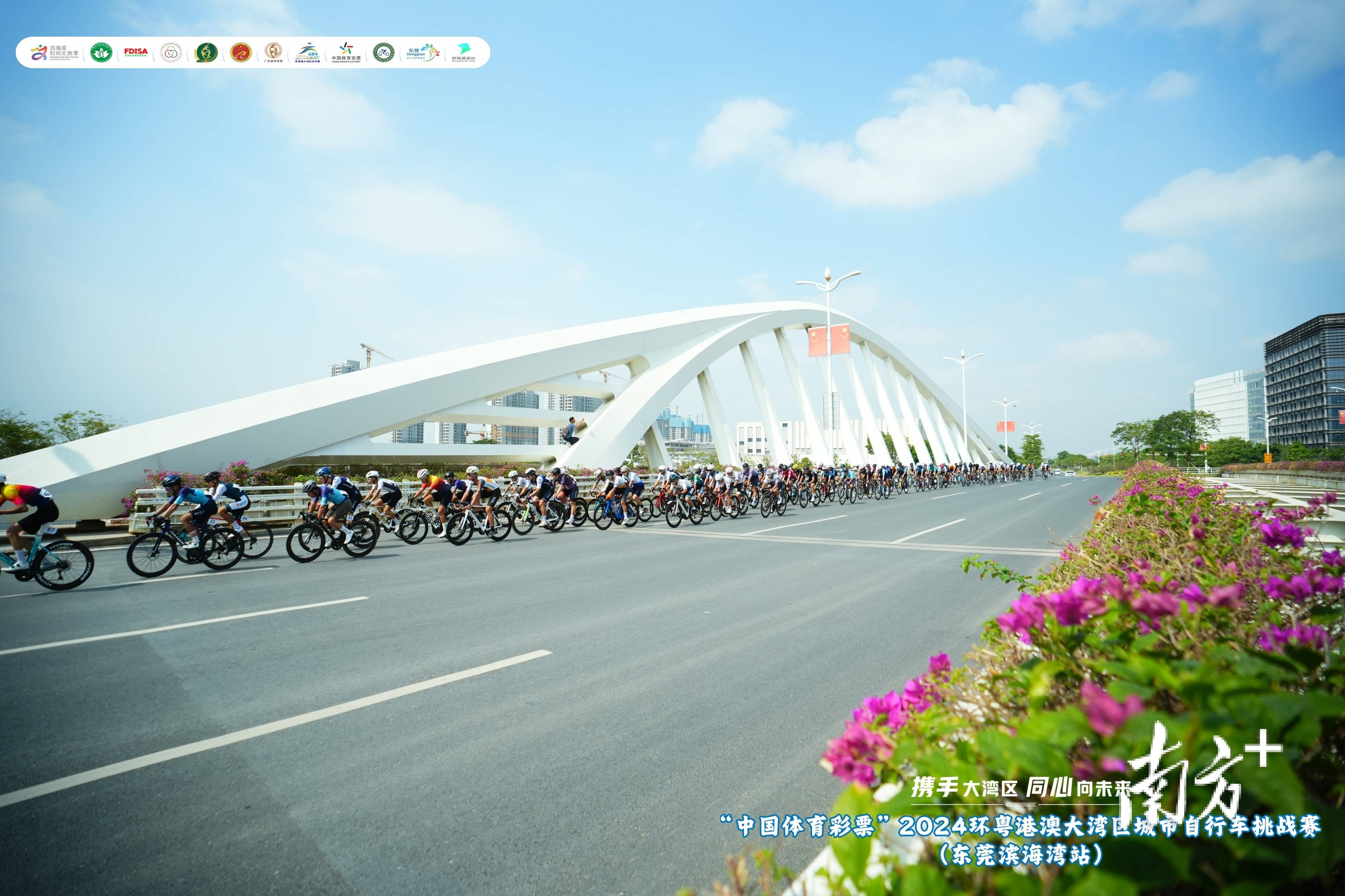 kaiyun sports-关于海岸线自行车骑游节，欣赏沿海美景的运动乐趣的信息